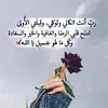 Susie Townsend - @susietownsend_8043 - TikTok
