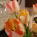 Susie Wall - Facebook