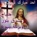 Suzann Samaan - Facebook
