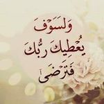 Suzanne Ali - @souzan.alali - Instagram