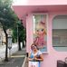 Suzanne Bagley - Facebook