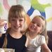 Suzanne Bolton - Facebook