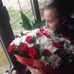 Suzanne Broussard - Facebook