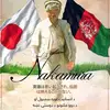 Suzanne.Ebert - @algimabnjik - TikTok