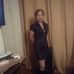 Susana Eckhardt - Facebook