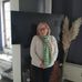 Suzanne Ernst - Facebook