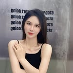 Suzanne Figueroa - @johnoshahifm - Instagram