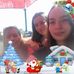 Suzanne Lynch - Facebook