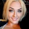 Suzanne Mccoy613 - @kandykanespice420 - TikTok