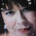 Suzanne McKee - Facebook