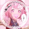 Suzanne.Mullins - @mdavimzteyz - TikTok