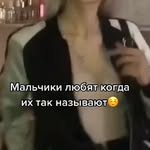 Suzanne Ralph - @ocevfbz - Instagram