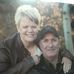 Suzy Stoddard - Facebook