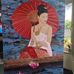 Suzi Chin - Facebook