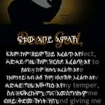 Suzi Simon - @lidu_simon96 - Instagram