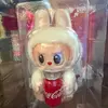 Suzy Sanchez - @suzy112407 - TikTok