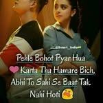 sweta barot - @barot9153 - Instagram
