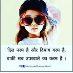 royal _bhudev_queen❤ - @swetadave - Instagram