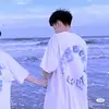 哄星星要睡觉啦 - @sywhite0729 - TikTok