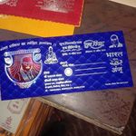 Sunil roy - @sybilroy9 - Instagram