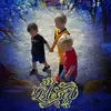 Sybil White469 - @whitesy47 - TikTok