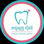 ពេទ្យធ្មេញ សុីដនី - @sydneydentalroom - Instagram