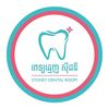 Sydney Dental Room - @sydney.dental.roo - TikTok