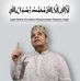 Syed Iqtishab Quddus Akbari - Facebook