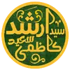 SyedArshadSaeedKazmi(official) - @syedarshadsaeedkazmi - TikTok