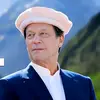 ابو بتول - @syedbatool.44 - TikTok
