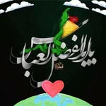 Syeda Batool - @syeda.batool.73307 - Instagram