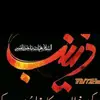 syeda batool - @syedbatool5 - TikTok