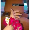 syeda - @syedbatool47 - TikTok