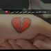 Syed Farid - Facebook