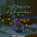 Syed Imran - Facebook