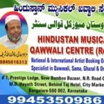 Syed Imran - @hindustan_musical_qawwali_ - Instagram