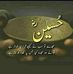 Syed Imran Shah - Facebook