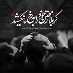 Jaffar Syed - Facebook