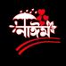 Syed Naeem - Facebook