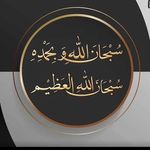 Syed Naved Ahmed - @syednavedahmed1964 - Instagram