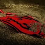Syed Yousoof Razvi - Facebook
