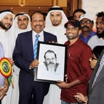 @syedshafi_07 - @syedshafi_07 - Instagram