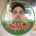 Syed Waheed Ahmad Shah - Facebook