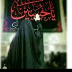 Syeda Arslain Abbas - Facebook