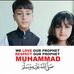 Syeda Imam - Facebook