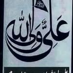 Syeda Imamzadi - @syedaimamzadi - Instagram