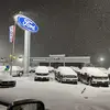 Sunbelt Ford- Sylvester - @sunbelt.ford.sylv - TikTok