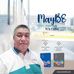 Sylvester Lee - Facebook