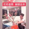 Sylvester Lim - @sylvesterlim77 - TikTok