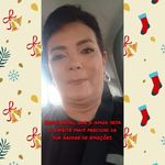 Sylvia Brito de Souza - @sylviabritodesouza - Instagram
